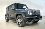 Mercedes-AMG G63 by Hofele Design 2020 года